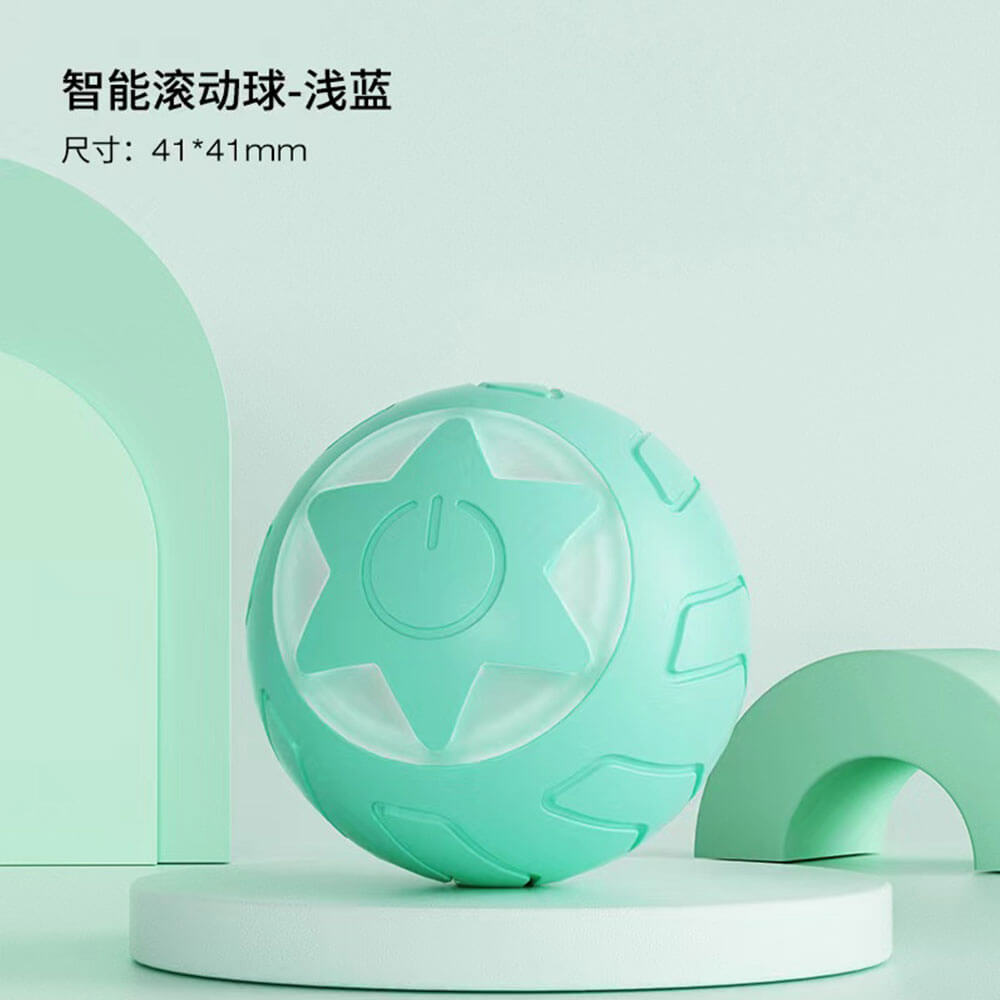 Automatic pet toy ball